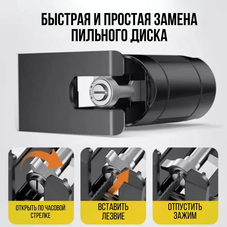 Pokrowce na meble tapicerowane